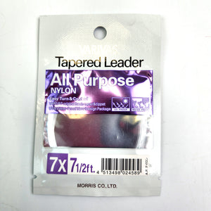 Varivas All Purpose Tapered Nylon Leader - 7.5ft 7X