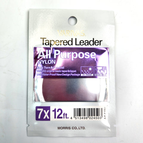 Varivas All Purpose Tapered Nylon Leader - 12ft 7X