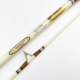 Shakespeare Wonderod Spinning Rod - SP-A 710 7'0""