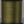 8/0 72 Denier - 200 Yard Spools