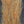 Sculp Flash Streamer Brush - 2 inch